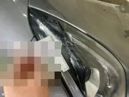 Reported damage