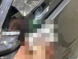 Reported damage