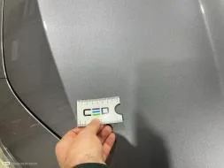 Reported damage