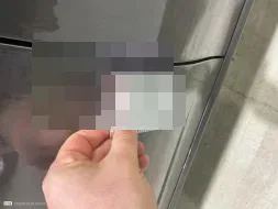 Reported damage