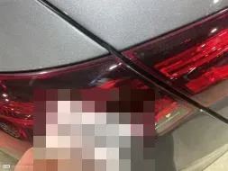 Reported damage
