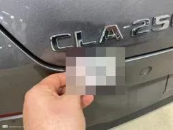 Reported damage