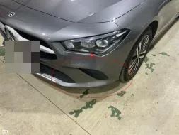 Reported damage