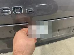 Reported damage