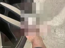 Reported damage