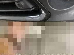 Vastgestelde schade