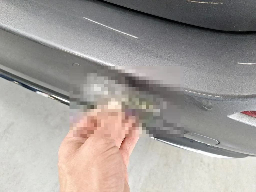 Reported damage