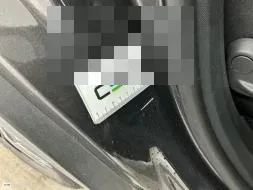Vastgestelde schade