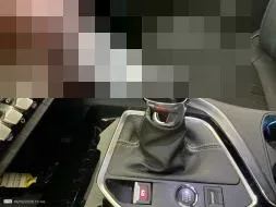 Vastgestelde schade