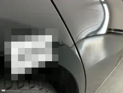 Reported damage