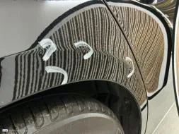 Reported damage