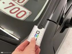Reported damage