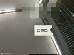 Reported damage