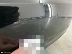 Reported damage
