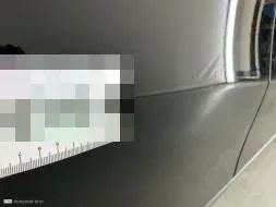 Reported damage