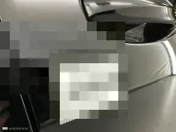 Reported damage