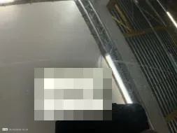Reported damage