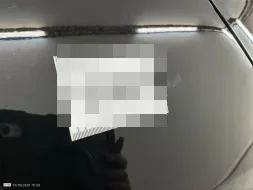 Reported damage
