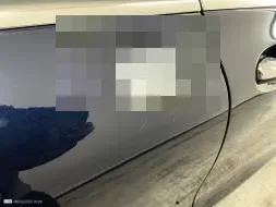 Reported damage