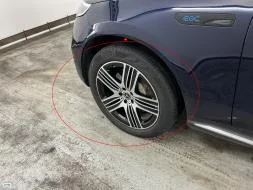 Reported damage