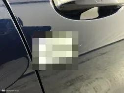 Reported damage