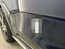 Reported damage