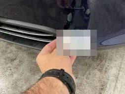 Reported damage