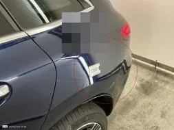 Reported damage