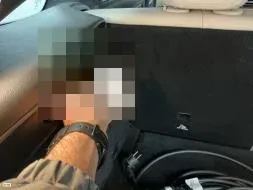Reported damage