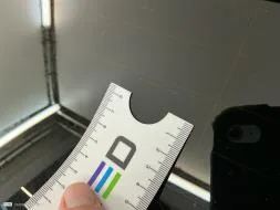 Dommages constatés