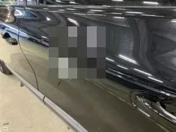 Reported damage