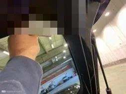 Reported damage