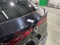 Reported damage