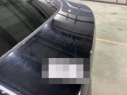 Reported damage