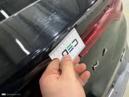 Reported damage
