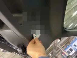 Reported damage