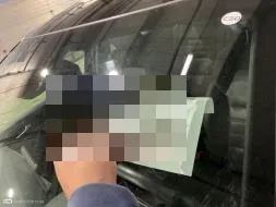 Reported damage