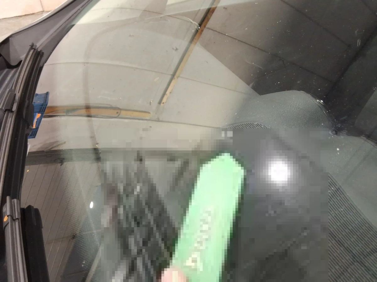 Reported damage