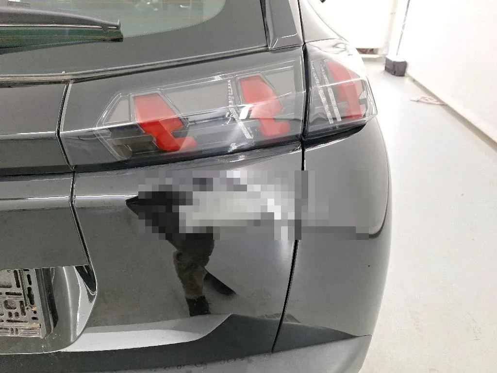 Reported damage