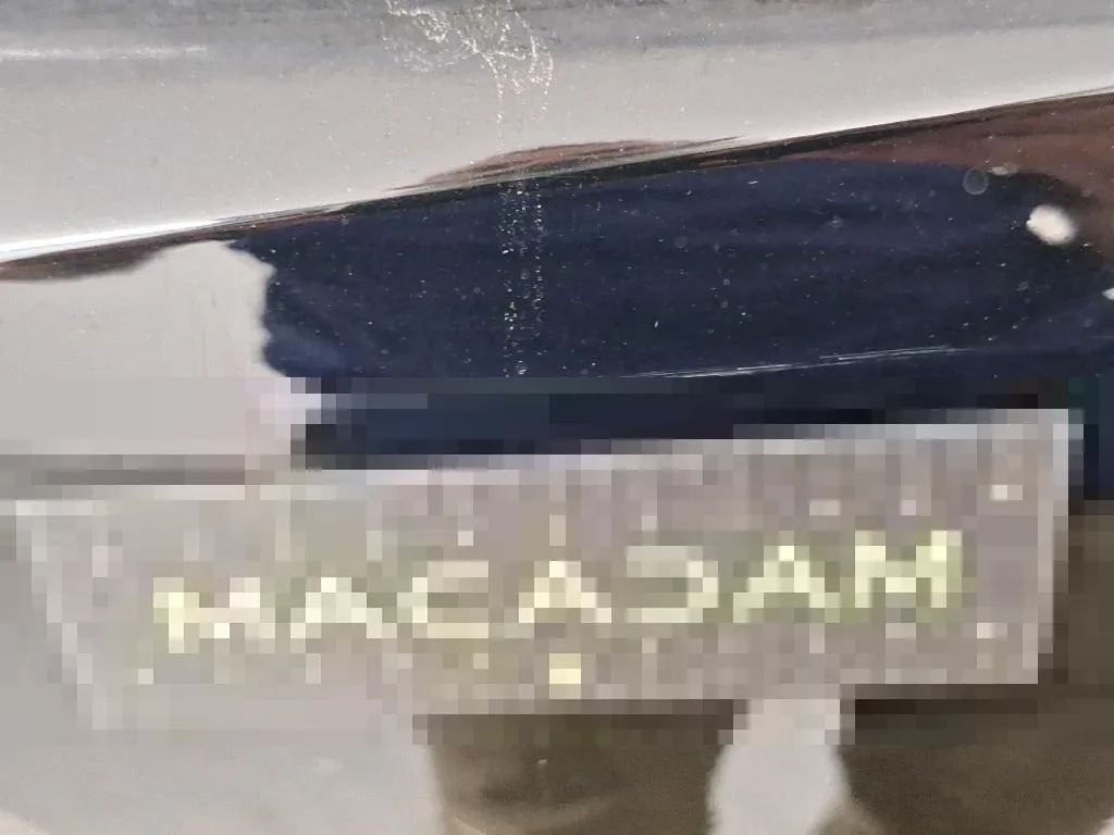 Reported damage