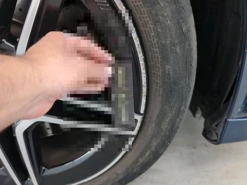 Reported damage