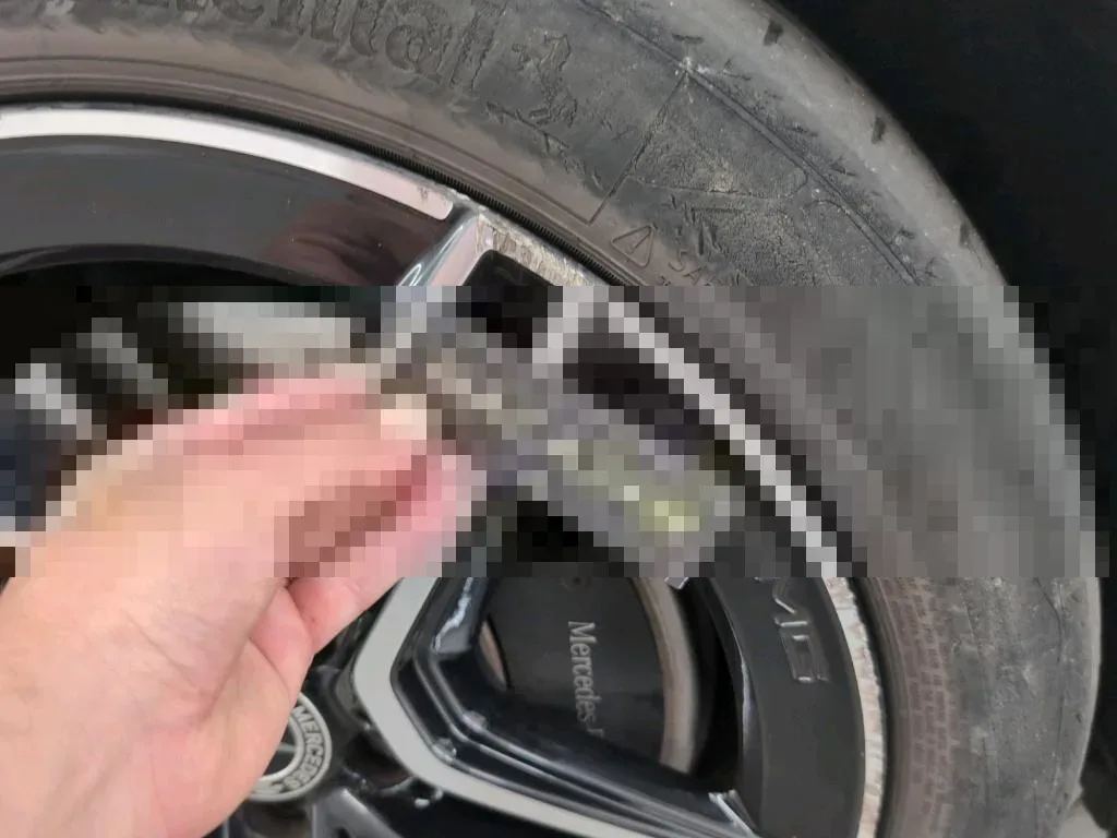 Reported damage