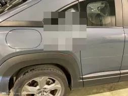 Reported damage
