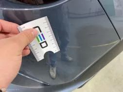 Reported damage