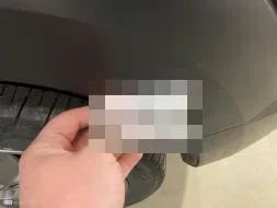 Reported damage