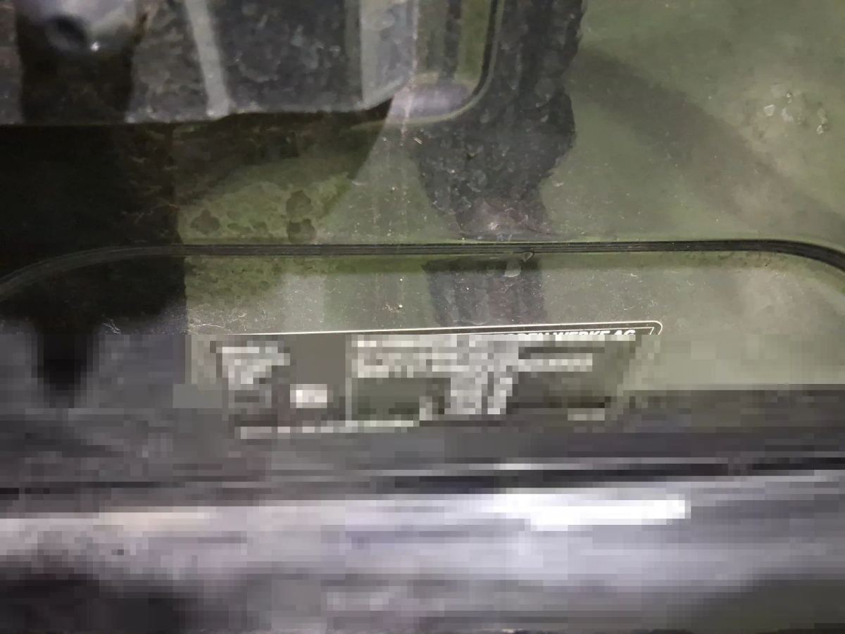 Reported damage
