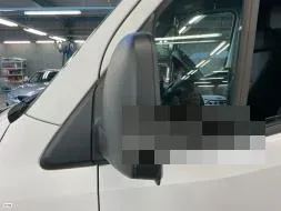 Vastgestelde schade