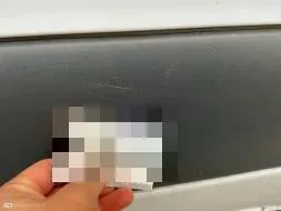 Vastgestelde schade