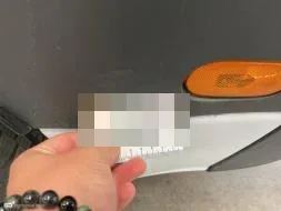 Vastgestelde schade