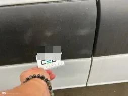 Vastgestelde schade